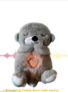 Breathing Teddy 🧸