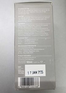Minimalist Maleic Bond Repair Serum Complex