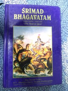 Srimad Bhagavatam