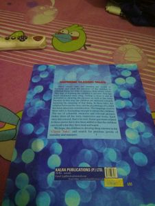 Amar Bal Sahitya Panchatantra Book