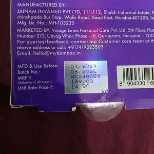 Body Wax Strips ( Dry Skin)