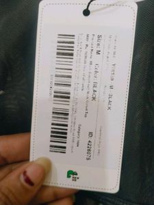 Black Corset Top - New with Tag