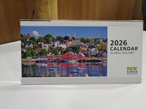 Global Gallery Desk Calander with World Map Acryli