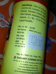 Olive Body Oil