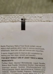 Skin Care Products😍😍