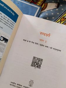 Sparch &amp; Sanchyan Hindi Book Class 9th