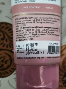 Mamaearth Multani Mitti Face Wash