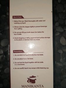 Steel Water Bottle