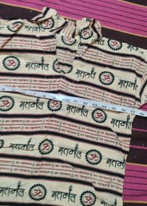 Mahakal Tshirt