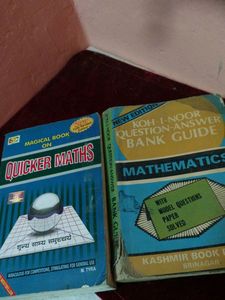 Combo Of Two Math Books For Guide