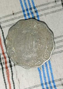 Vintage Indian 10 Paise Coin 1971