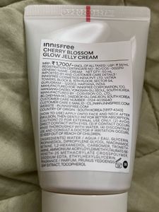 Innisfree Cherry Blossom Glow Jelly Cream