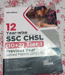 SSC CHSL Tier 1