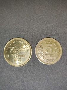 2 Piece 5 Rupees Coin Rare
