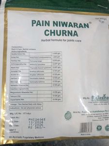 Pain Niwaran Churna 63gm