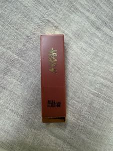 NYKAA Lipstick