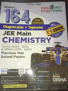Disha JEE MAINS PYQs PCM Combo Chapter wise SOLVED