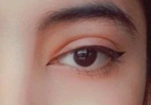 Black Eye Liner