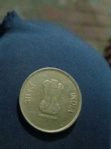 Rare ₹5 Coin