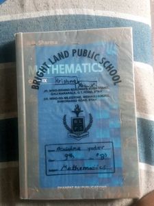 R.D Sharma Book Class 9th