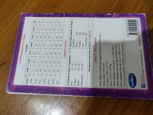 Navneet Logarithm And Mathematical Tables