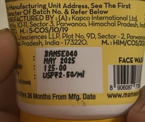 Mama Earth Ubtan Face Wash