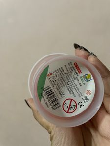 Glitter Bubble Mud Slime Purchased Abroad