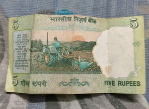 Old Currency 5/- Note With Backside Tractor