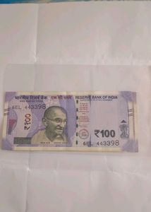 Unique Number 443398