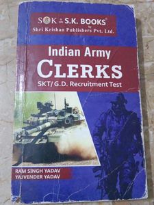 Indian Army Clerks SKT/GD Recruitment Exam