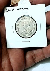 1997 2 S.c.b Error Coin..
