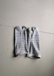 Used