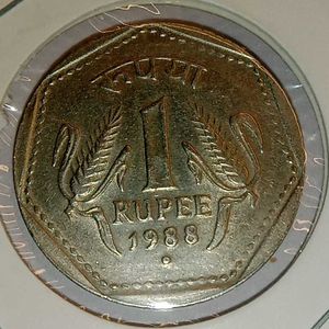 Rare 1988 One Rupee Noida Mint Coin