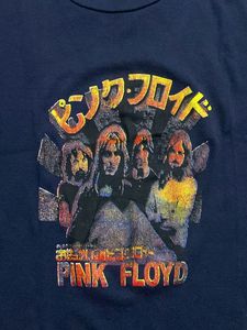 Pink Floyd top