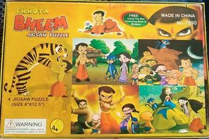 CHHOTA BHEEM JIGSAW PUZZLE