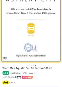Ajmal Yearn EDP 100ml
