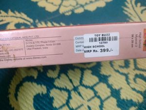 High School Musical 3 - 150 Piece Puzzle