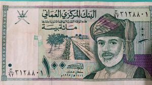 OMAN CURRENCY 100 BAISA SINCE 1995