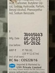 Anti - ageing lifting eye Cream