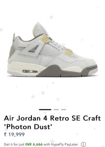 Air Jordan 4 Retro - Great Condition