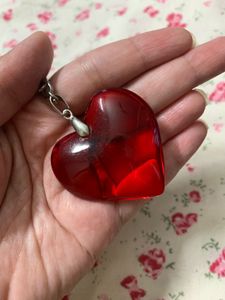 Keychain ❤️