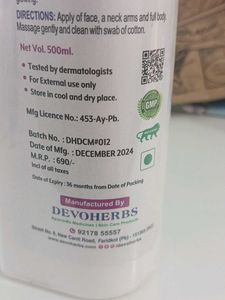 Devo Herbs Deep Cleansing Milk