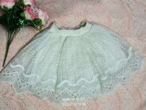 White Lace Skirt