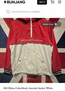 Evisu Colorblock Anorak Jacket