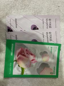 Innisfree Face Masks