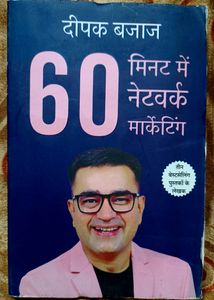Network Marketing In 60 Minutes