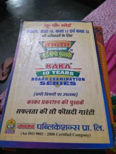 General English Class 11