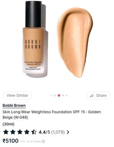 Bobbi Brown Foundation