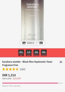 Haruharu Wonder Black Rice Toner