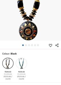 Beaded Jewellery Set Black